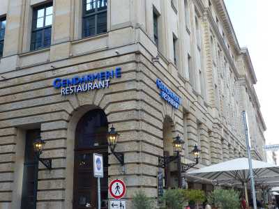 07.2024 203.2 07.2024 203.2